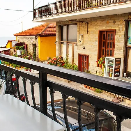 Sea La Vie - Maria *