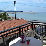 Sea La Vie - Maria